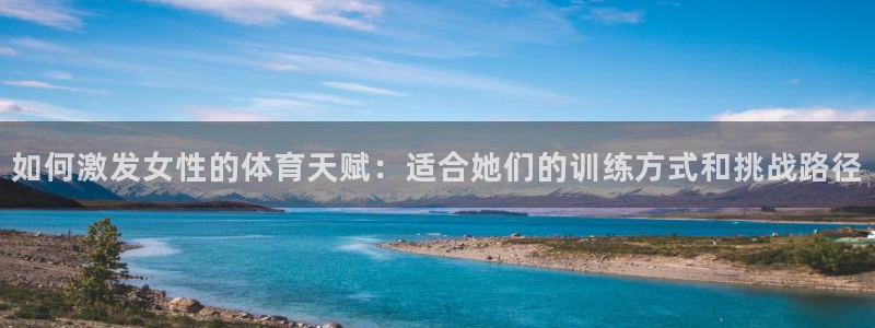 杏悦2平台招商
