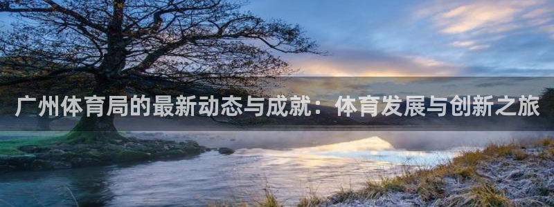 杏悦2娱乐平台
