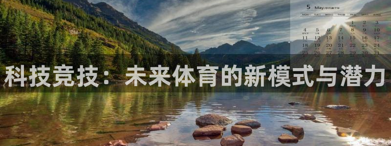 杏悦2登录