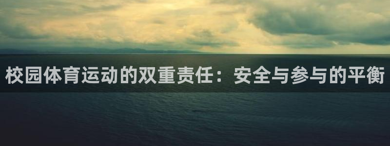 杏悦2代理注册链接