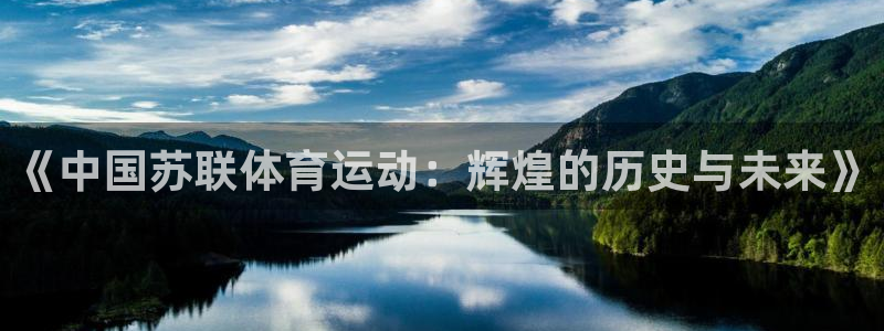 杏悦2体育3在线注册