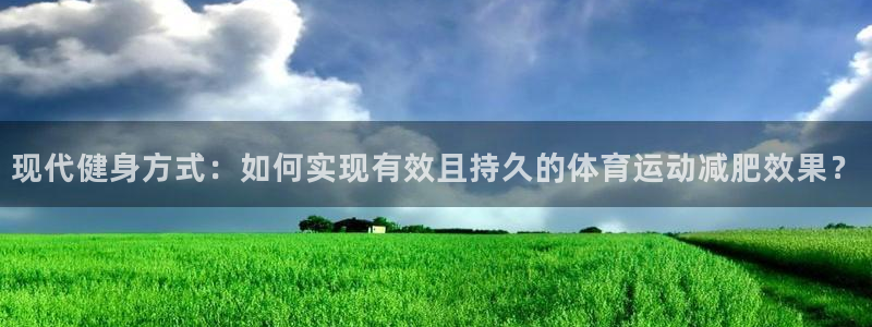杏悦2体育平台总代理
