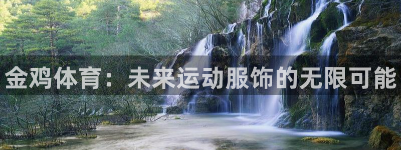 杏悦22代理注册